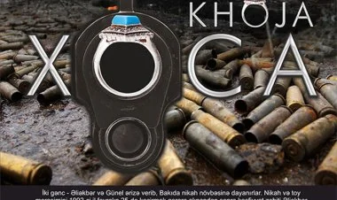 Gözəl Dəhşət Polifoniyası