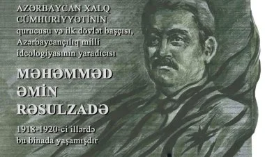 Bir daha Rəsulzadəyə borcumuzun qaytarılması haqqında...