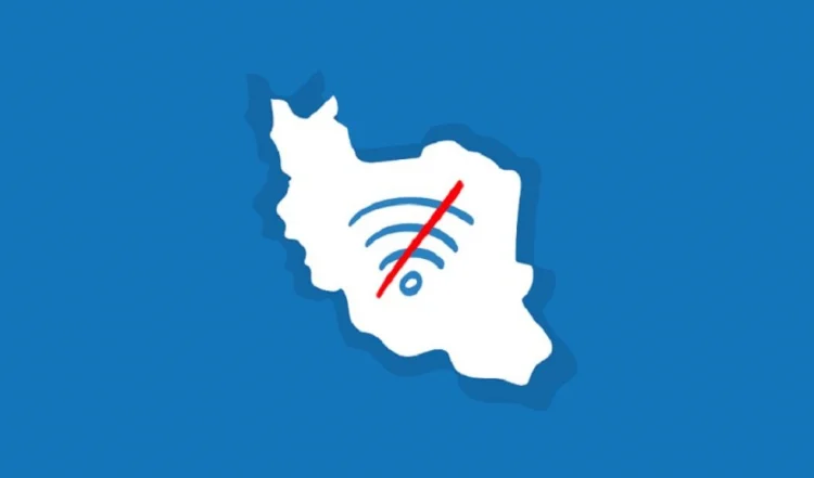 İranda internet müvəqqəti olaraq məhdudlaşdırılıb