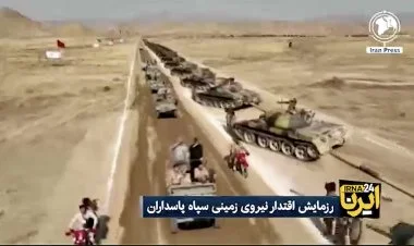 İran öz qoşunlarını kimə qarşı tuşlayıb?