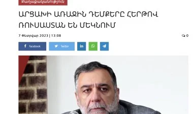 Hraparak: Vardanyan RSK-nin köməyi ilə Moskvaya qaçıb