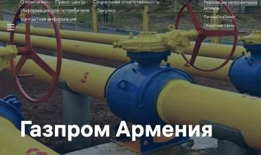 Rusiyadan Ermənistana qaz nəqli dayandırılacaq