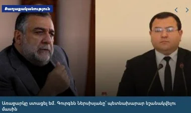 Dələduz Ruben Vardanyanı "qozministir"likdən çıxarırlar