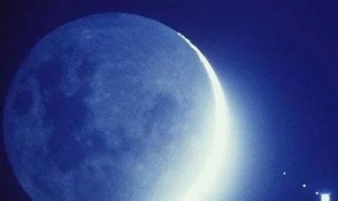 Ramazanda Ayın görünməsi...