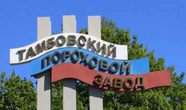 Rusiyanın Tambov vilayətində barıt zavodu partlayıb