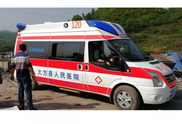 Çində torpaq sürüşməsi nəticəsində 7 nəfər itkin düşüb