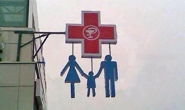 Qırmızı Xaç təşkilatının 1001 oyunu