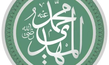 Kimdir zamanın imamı?