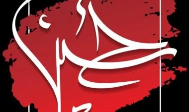Aşura azadlıq məktəbidir!