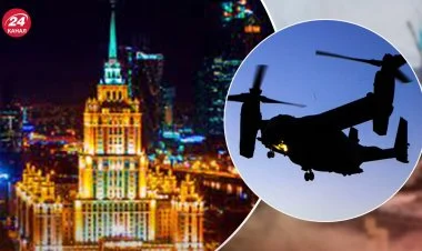 Moskvaya yenidən dronlarla hücum edildi