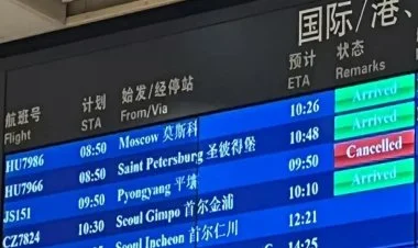 3 ildə ilk dəfə Şimali Koreyadan Çinə kommersiya uçuşu