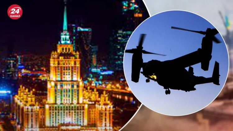 Moskvaya yenidən dronlarla hücum edildi