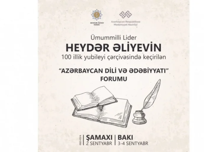 Ölkəmizdə ilk dəfə Azərbaycan Dili və Ədəbiyyatı Forumu