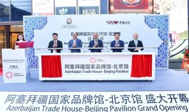 Çində Azərbaycan Ticarət Evi açıldı
