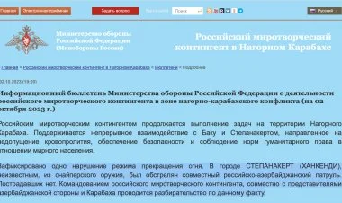 Rusiya-Azərbaycan birgə patrulu snayper atəşinə tutulub