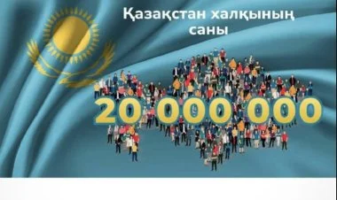 Qazaxıstan əhalisinin sayı 20 milyona çatıb