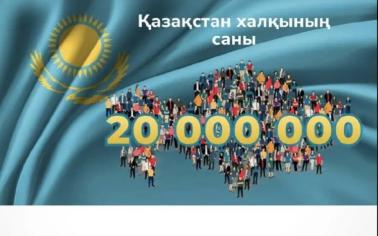 Qazaxıstan əhalisinin sayı 20 milyona çatıb