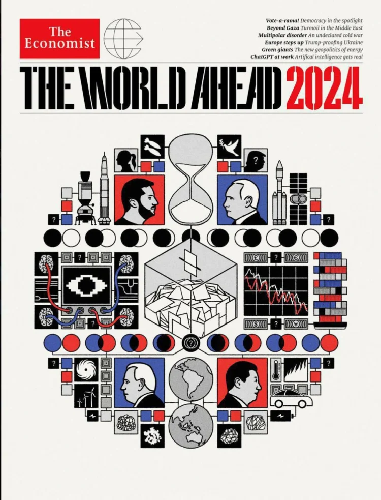 2024-cü il ərəfəsində dünyanı nə gözlədiyinin təsviri