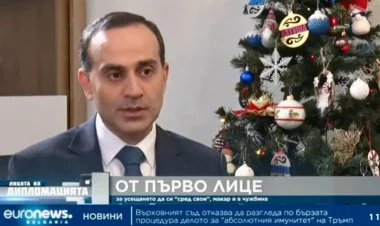 “Euronews Bulgaria”nın Azərbaycanla bağlı reportajı