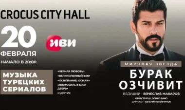 Burak Özcivit Moskvada və Sankt-Peterburqda çıxış edəcək
