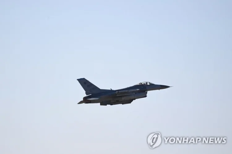 Cənubi Koreyada  F-16 təyyarəsi qəzaya uğradı