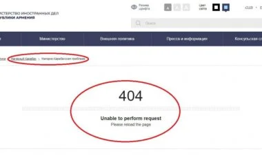 Ermənistan XİN-i “Dağlıq Qarabağ” bölməsini ləğv etdi