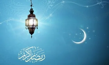 Ramazan ayının təqvimi açıqlanıb TƏQVİM