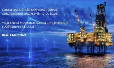 Bakıda sabah CQD Məşvərət Şurasının toplantısı keçiriləcək