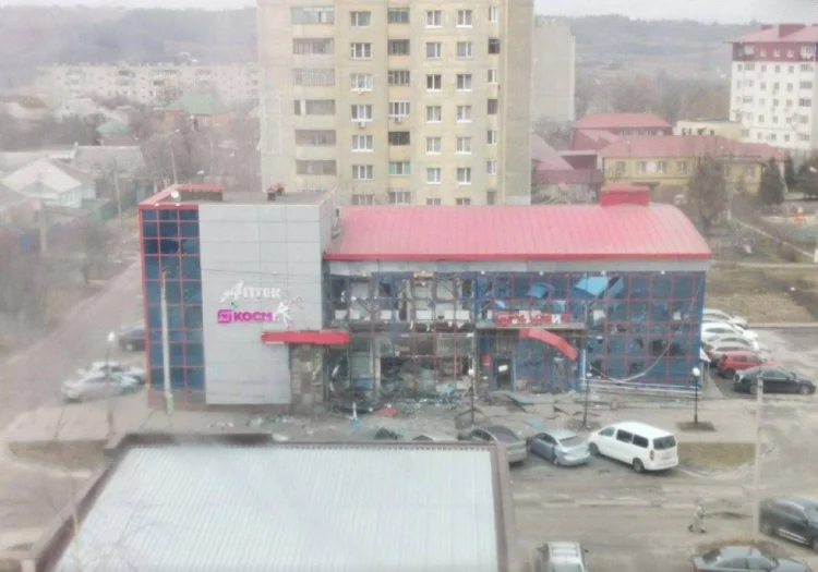 Ukrayna Rusiyanın Belqorod şəhərini raket atəşinə tutdu