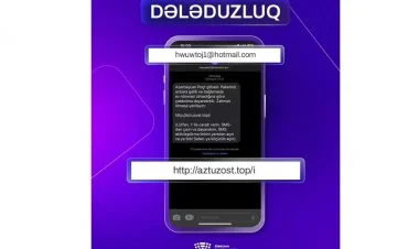 Xəbərdarlıq: Mobil telefonunuza saxta mesajlar gələ bilər