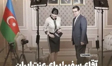 SEPAH İranın Azərbaycandakı səfirini istefa verməyə çağırıb
