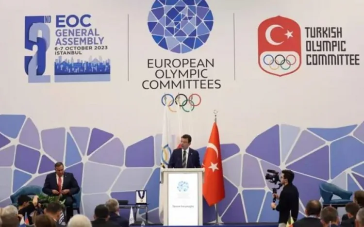 Türkiyə IV Avropa Oyunlarına ev sahibliyi edəcək