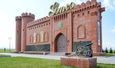 Gəncə MDB-nin idman paytaxtı olacaq