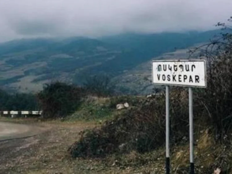 Ermənistan DİN Bağanis-Voskepar yolunu bağladı