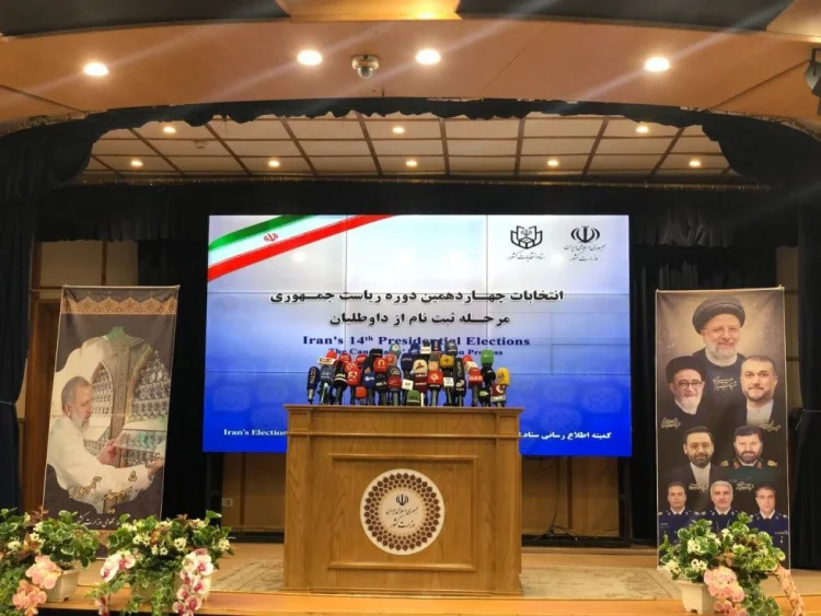 İranda prezidentliyə namizədlərin seçimi başlayır