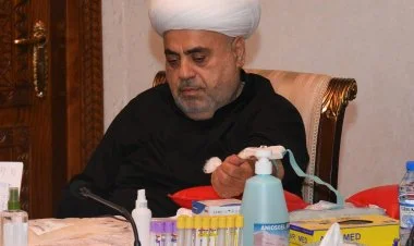 Şeyxülislam ÜKŞ-na etiraz məktubu göndərib