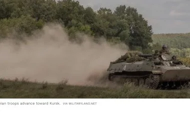 Ukrayna qoşunları Rusiya ərazisində səngər qazırlar