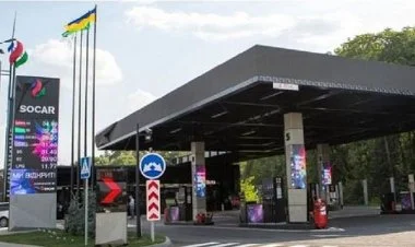 SOCAR və Ukrayna barədə