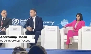 Rusiya, İran və Azərbaycan enerji sistemlərini birləşdirir