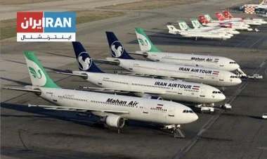 İran bütün ölkədaxili uçuşları dayandırır