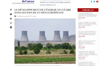 Azərbaycan Avropanın nüvə enerjisi üçün açar faktordur