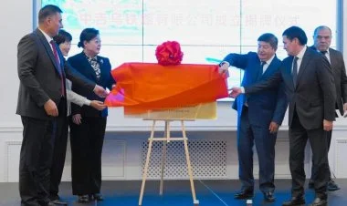 Transxəzər dəhlizinin vacib hissəsi ola biləcək yol tikilir