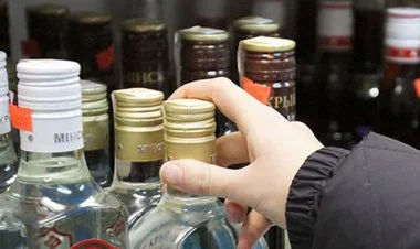 Alkoqollu içkilərin satışının minimum qiyməti müəyyənləşir