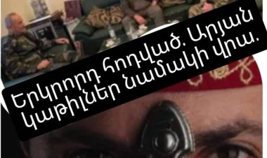 Erməni blogeri 44 günlük müharibənin sirlərini açır
