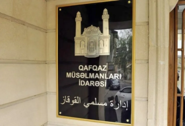 QMİ Məhərrəm ayının başlaması ilə bağlı fətva verib