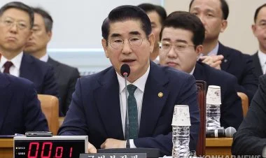 Cənubi Koreyanın müdafiə naziri istefa verib