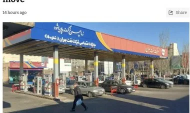 İrandakı enerji böhranı yanacağın qiymətini artıracaq
