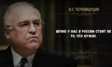 Ritorika yerinə kompensasiyanı kimin ödəyəcəyini deyin!
