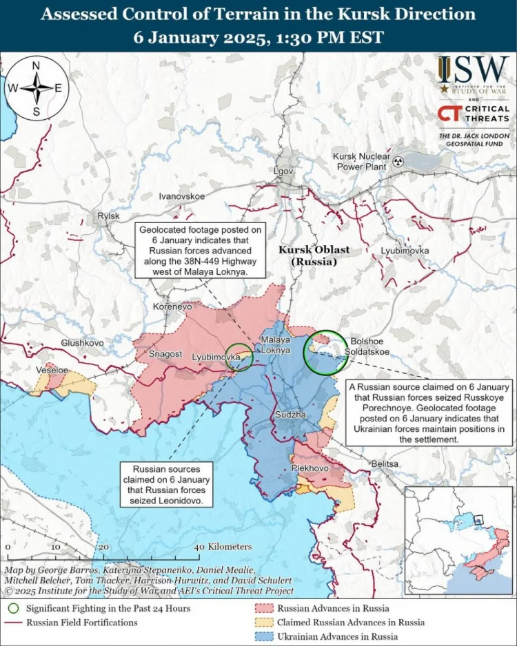 Ukrayna qüvvələri Rusiya ərazisində nəzarəti genişləndirir