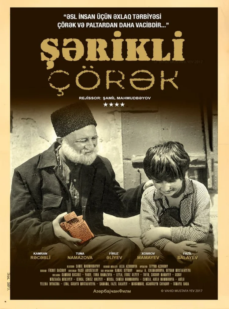 "Şərikli çörək"bədii filmi tam bərpa olundu